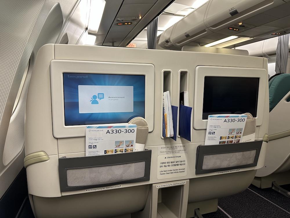 大韓航空・ビジネスクラス搭乗記：仁川国際空港発、関西国際空港行き