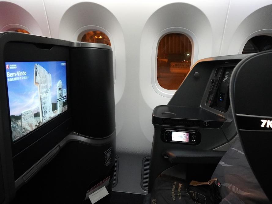 ターキッシュエアラインズ・ビジネスクラス搭乗記：関空発、イスタンブール空港行き