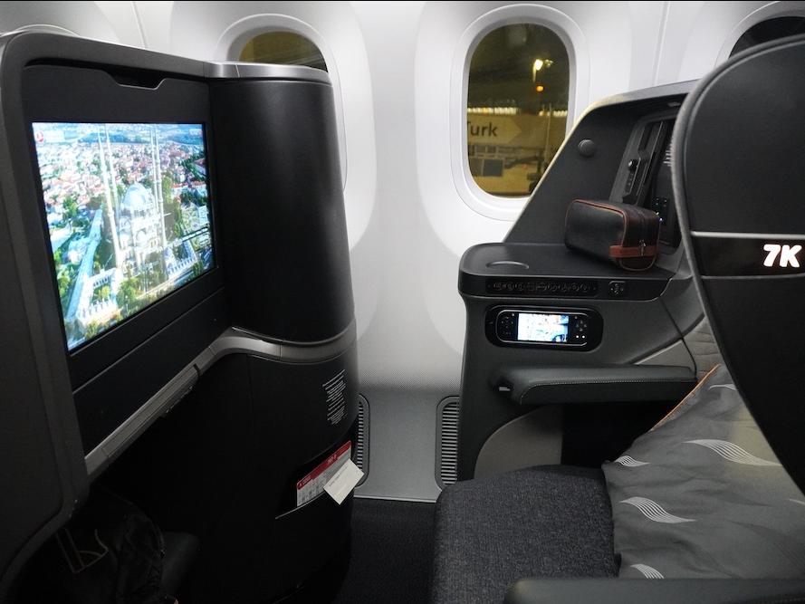 ターキッシュエアラインズ・ビジネスクラス搭乗記：イスタンブール空港発、関空行き