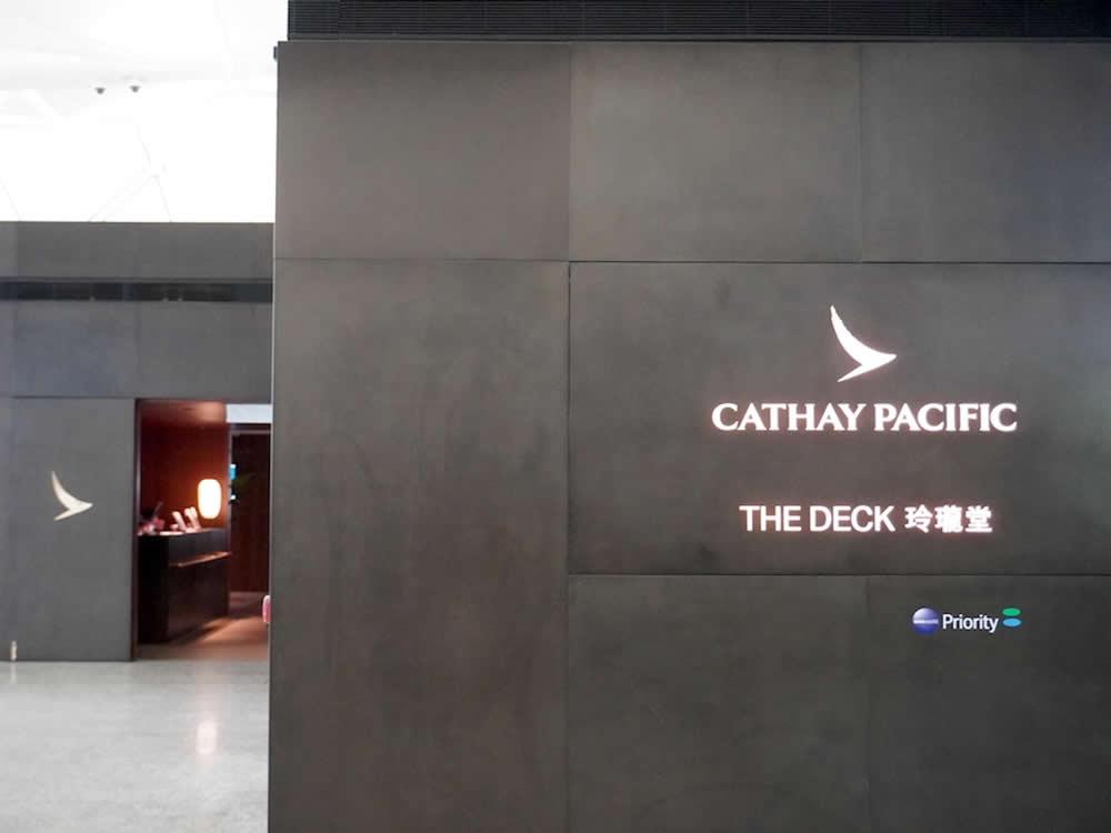 香港国際空港のラウンジ「キャセイパシフィック The Deck」