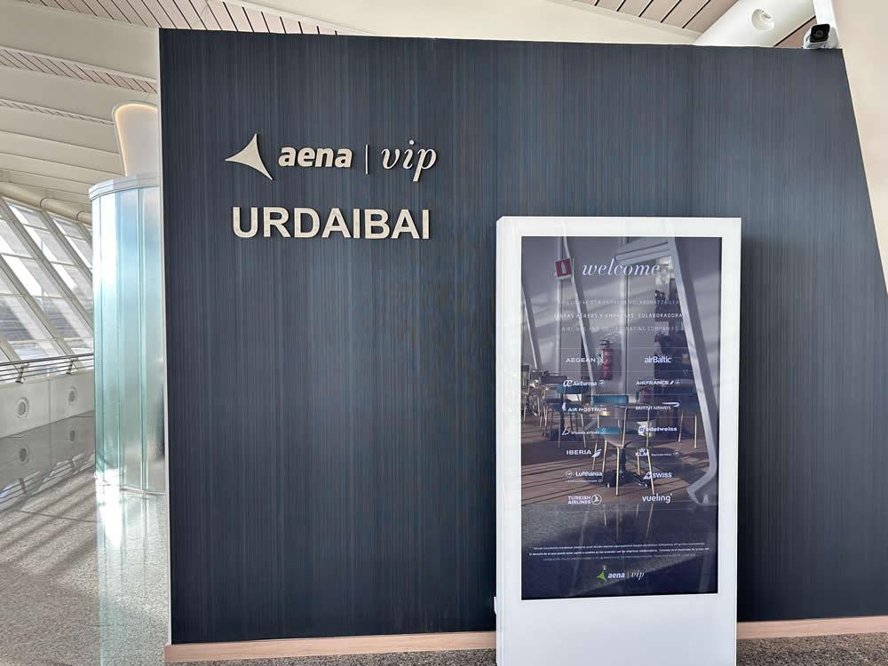 ビルバオ空港のビジネスクラスラウンジ「Urdaibai VIP Lounge」