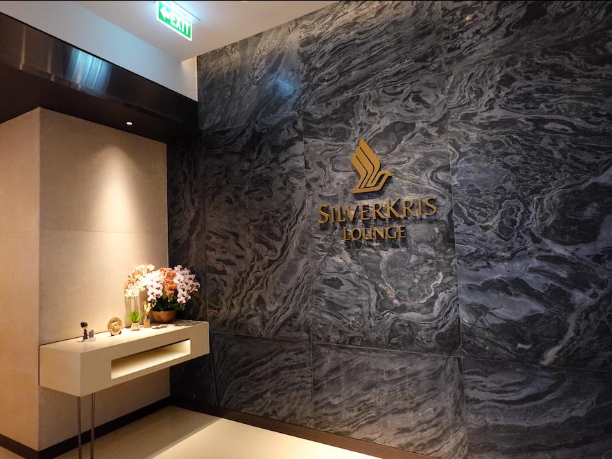 タイ・スワンナプーム国際空港の航空ラウンジ「Business Class SilverKris Lounge」