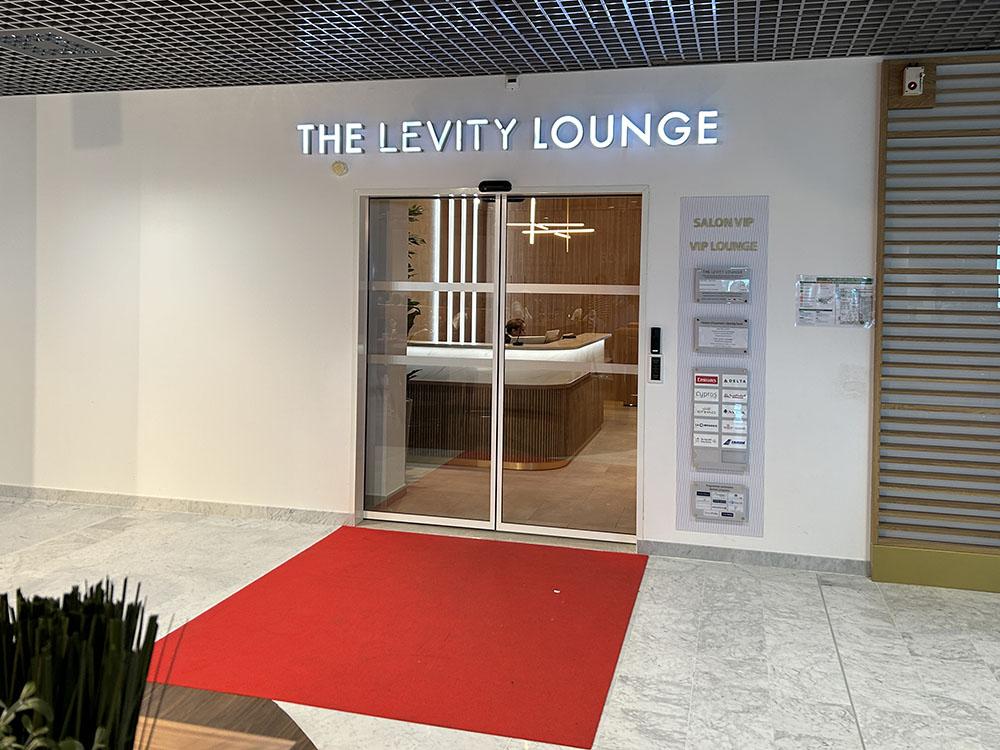 コート・ダジュール空港のプライオリティパスラウンジ「The Infinity Lounge」