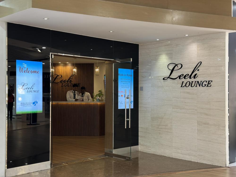 モルディブ・マレ国際空港のラウンジ「Leeli Lounge」