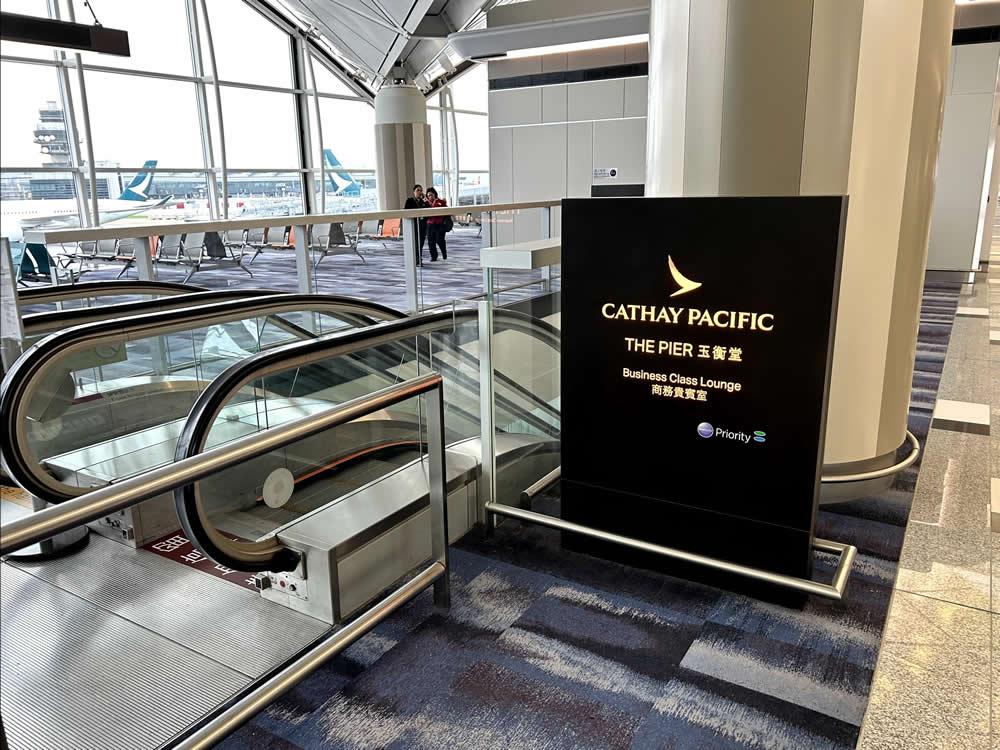 香港空港のラウンジ「キャセイパシフィック THE PIER」