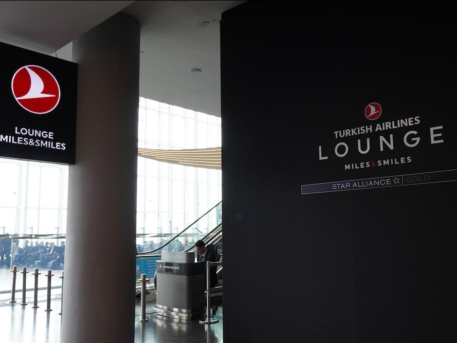 イスタンブール空港の航空ラウンジ「TURKISH AIRLINES LOUNGE MILES & SMILES」