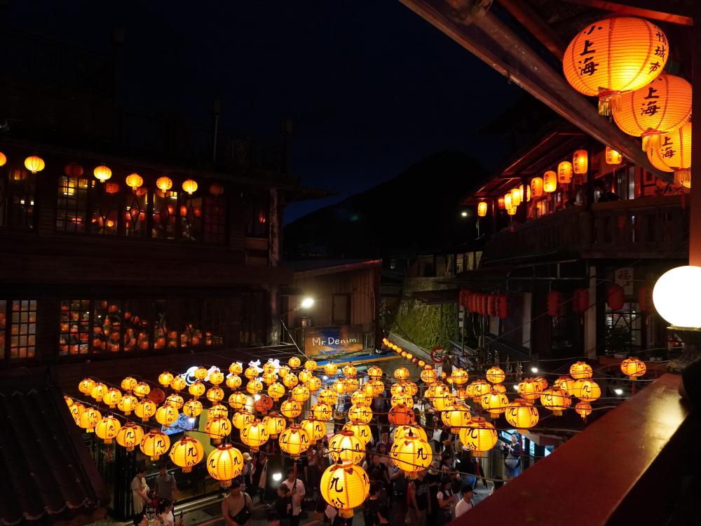 九份星宇食堂（Jiufen Xingyu Restaurant)