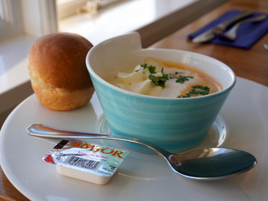 アイスランドのレストラン「Lindin Restaurant」