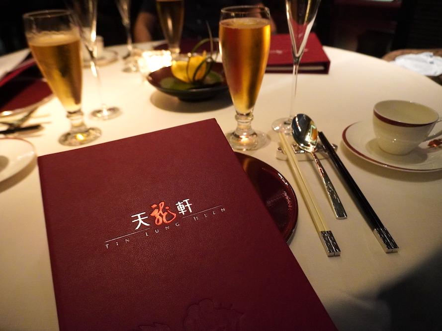 香港のレストラン「TIN LUNG HEEN」