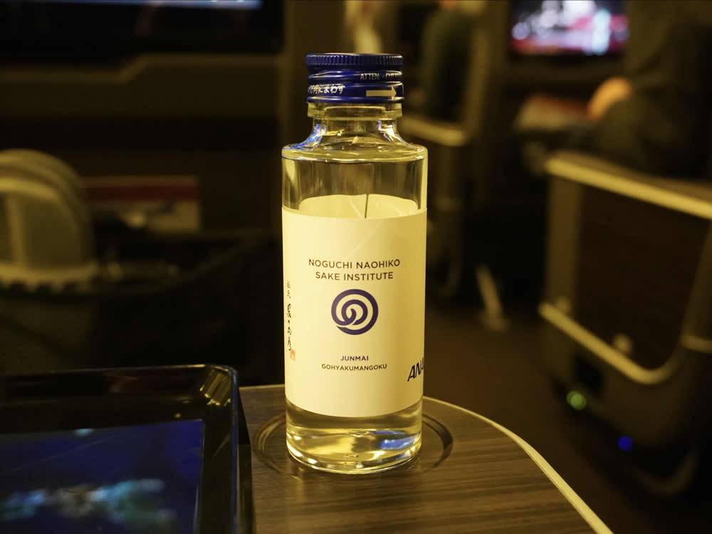 ドリンク写真