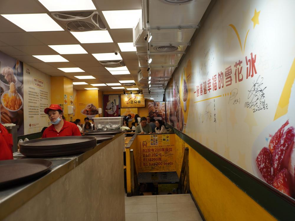 店内の様子写真